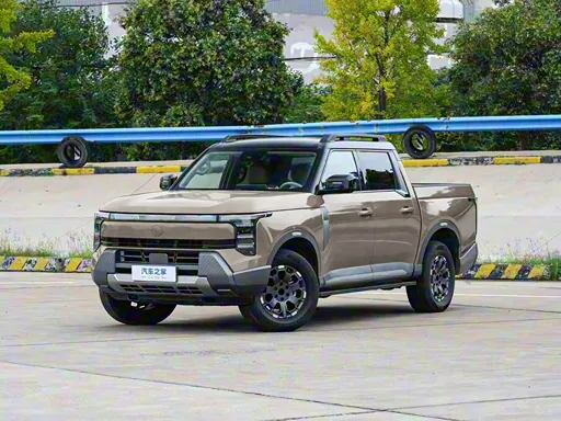 Nissan Frontier Pro PHEV